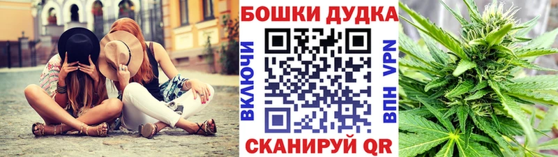 Какие есть наркотики Беслан Марихуана  Меф  COCAIN  Гашиш 