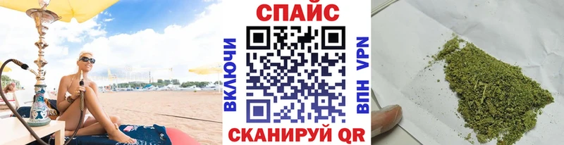 Бутират оксана  цена наркотик  Беслан 