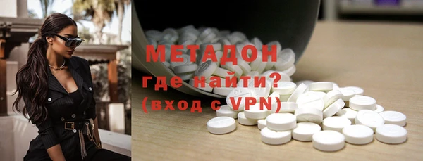 меф VHQ Алзамай