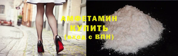 скорость Алексеевка