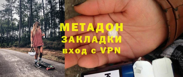 меф VHQ Алзамай