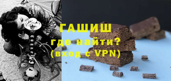 Альфа ПВП Алексин