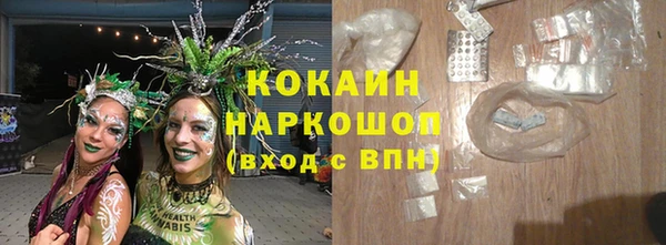 меф VHQ Алзамай