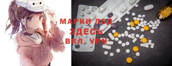 скорость Алексеевка