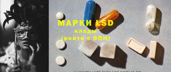 меф VHQ Алзамай