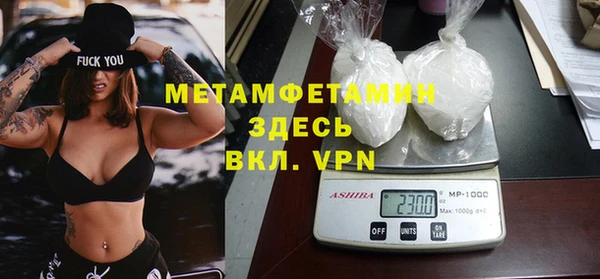 Альфа ПВП Алексин