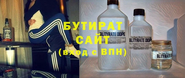 Альфа ПВП Алексин