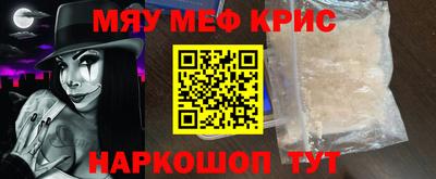 герыч Балашиха
