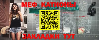 а пвп мука Балаково