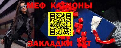 герыч Балахна