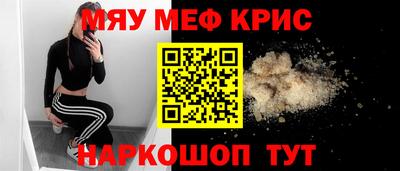 а пвп мука Балаково