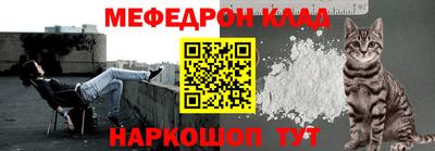 герыч Балашиха