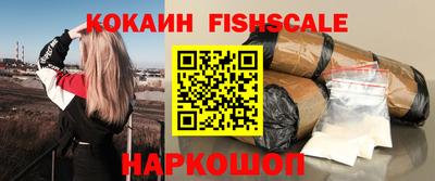 герыч Балашиха