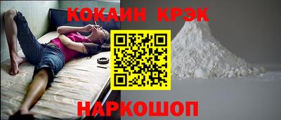 герыч Балашиха