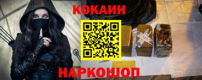 а пвп мука Балаково