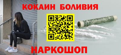 а пвп мука Балаково
