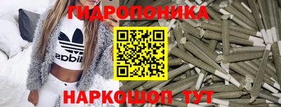 а пвп мука Балаково