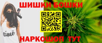 а пвп мука Балаково