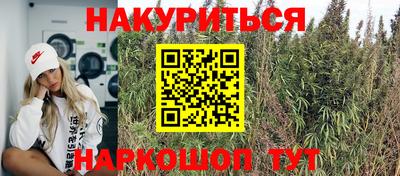 а пвп мука Балаково