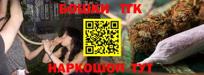 герыч Балашиха