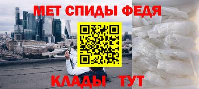 а пвп мука Балаково