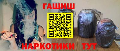 а пвп мука Балаково