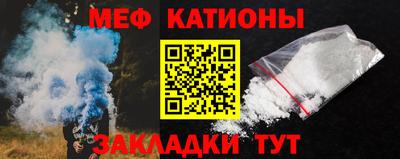 герыч Балашиха